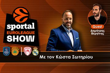 Sportal Euroleague Show: Προβλημάτισε κόντρα στη «μισή» Έφες ο Παναθηναϊκός, Μούσα και Χεζόνια «εκτέλεσαν» τον Ολυμπιακό