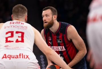 Πρόβλημα στην Μπασκόνια, χάνει τον Κοστέλο επ' αόριστον