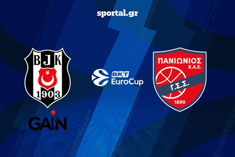 LIVE: ΜΠΕΣΙΚΤΑΣ - ΠΑΝΙΩΝΙΟΣ