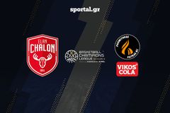 ΣΑΛΟΝ ΣΑΟΝΕ - ΠΡΟΜΗΘΕΑΣ