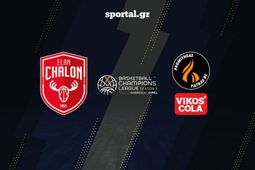 ΣΑΛΟΝ ΣΑΟΝΕ - ΠΡΟΜΗΘΕΑΣ