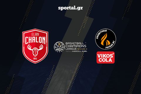 ΣΑΛΟΝ ΣΑΟΝΕ - ΠΡΟΜΗΘΕΑΣ