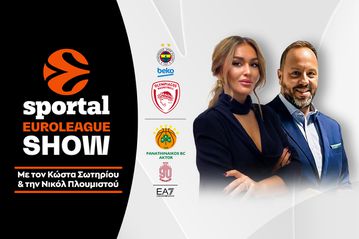 Η Μιλάνο σόκαρε τον Παναθηναϊκό - «Λύγισε» στο φινάλε ο Ολυμπιακός κόντρα στη Φενέρ