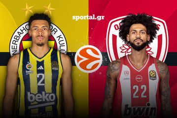 LIVE: ΦΕΝΕΡΜΠΑΧΤΣΕ - ΟΛΥΜΠΙΑΚΟΣ