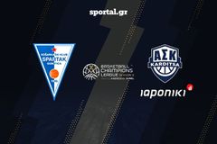 ΣΠΑΡΤΑΚ ΣΟΥΜΠΟΤΙΤΣΑ - ΚΑΡΔΙΤΣΑ