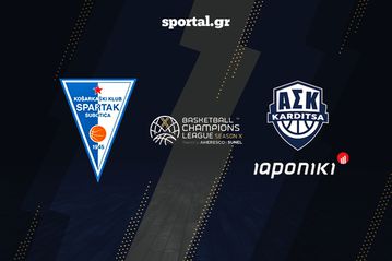 ΣΠΑΡΤΑΚ ΣΟΥΜΠΟΤΙΤΣΑ - ΚΑΡΔΙΤΣΑ