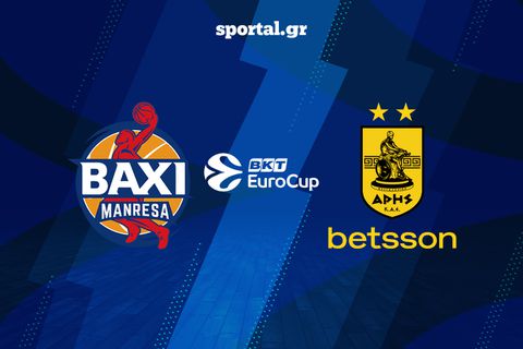 LIVE: ΜΑΝΡΕΣΑ - ΑΡΗΣ