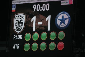 Η διαδικασία των πέναλτι στο ΠΑΟΚ - Ατρόμητος