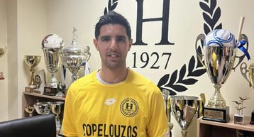 Σπουδαία μεταγραφική κίνηση για τον Ηλυσιακό με την απόκτηση του Δημήτρη Ανάκογλου