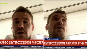 Η τρομακτική στιγμή που η γη σείεται την ώρα που ο Κολοβέτσιος κάνει δηλώσεις (vid)