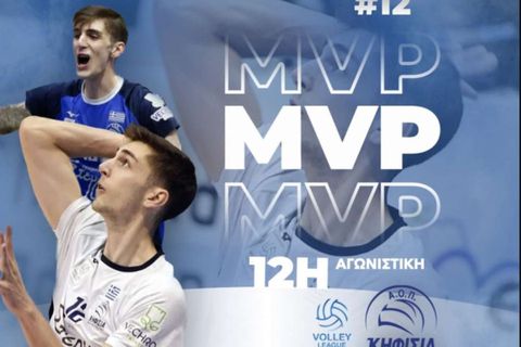 Ο Αντώνης Σπηλιώτης MVP της 12ης αγωνιστικής της Volley League