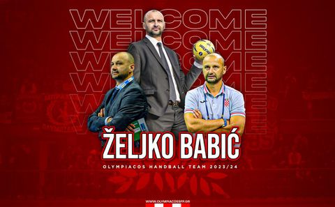 Ο Ζέλικο Μπάμπιτς νέος προπονητής στον Ολυμπιακό