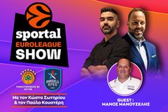 🔴Κονσέρτο για πολυβόλα στο ΟΑΚΑ και επιστροφή στα σόου του... αφάΝαν!