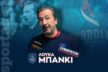 Ο Λούκα Μπάνκι στο Sportal: «Σπουδαίος ηγέτης ο Αταμάν - Είμαι αρκετά τρελός...» (vid)