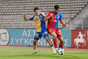 Που θα δείτε το Αστέρας Aktor - Βόλος