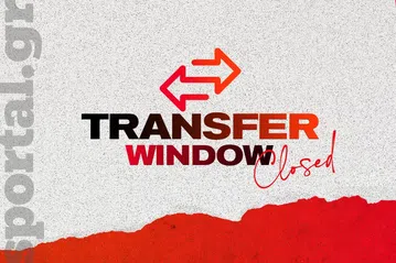 Το μεταγραφικό «πάρε-δώσε» του χειμώνα στη Stoiximan Super League