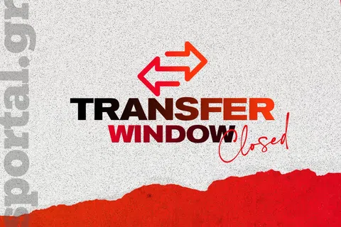 Το μεταγραφικό «πάρε-δώσε» του χειμώνα στη Stoiximan Super League