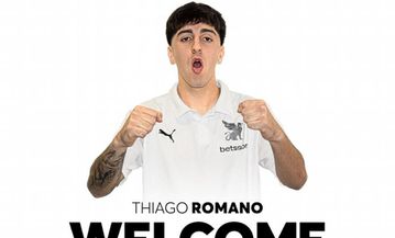 Επίσημο: Στον ΟΦΗ ο Ρομάνο