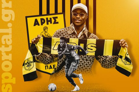 Από τις γειτονιές του Μπινγκερβίλ στην κορυφή της Αφρικής: Η «οδύσσεια» του Κουαμέ που πήρε ο Άρης