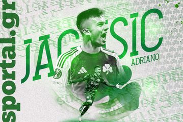 Επίσημο: Ο Αντριάνο Γιάγκουσιτς στον Παναθηναϊκό