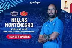 Ξεκίνησε η διάθεση των εισιτηρίων της Εθνικής για την αναμέτρηση με το Μαυροβούνιο