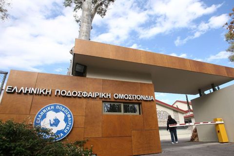 Έκτακτη Γενική Συνέλευση στην ΕΠΟ για την αγορά του προπονητικού κέντρου στην Παιανία