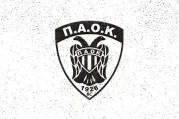 ΠΑΟΚ Special Team: Μία ξεχωριστή ακαδημία μπάσκετ για άτομα με αναπηρία!