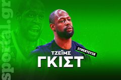 Ο Γκιστ στο Sportal για το ντέρμπι «αιωνίων», τον νικητή Αταμάν και την... επιστροφή στην Ελλάδα!