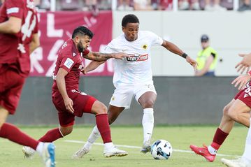 Πού θα δείτε το ΑΕΚ – ΑΕΛ Novibet