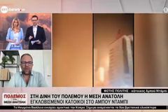 Επική ατάκα: Ποιος πόλεμος αφού «ο ΠΑΟΚ είναι πρώτος» (vid)