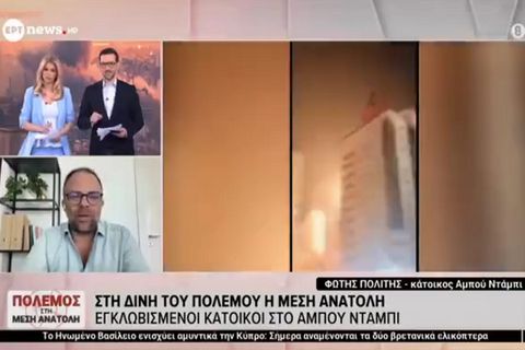 Επική ατάκα: Ποιος πόλεμος αφού «ο ΠΑΟΚ είναι πρώτος» (vid)