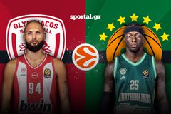 LIVE: ΟΛΥΜΠΙΑΚΟΣ - ΠΑΝΑΘΗΝΑΪΚΟΣ
