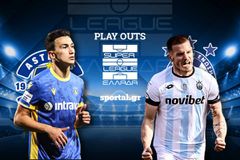 LIVE: ΑΣΤΕΡΑΣ ΤΡΙΠΟΛΗΣ - ΚΗΦΙΣΙΑ