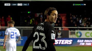 Λάθος του Εραμούσπε, άνοιξε το σκορ ο Ριέρα για τον ΟΦΗ κόντρα στον ΠΑΣ Γιάννινα