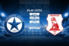 LIVE ΑΤΡΟΜΗΤΟΣ - ΠΑΝΣΕΡΡΑΪΚΟΣ 