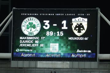 Τα highlights από τη νίκη του Παναθηναϊκού επί της ΑΕΚ