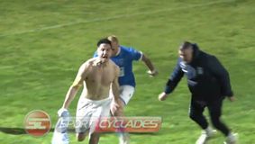 Ο Μανωλάς «χτύπησε» στο φινάλε για τον Πανναξιακό και τρέλανε την κερκίδα με τον έξαλλο πανηγυρισμό του! (vid)