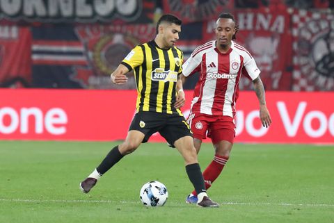 «Κόουτς, είμαι μέσα»