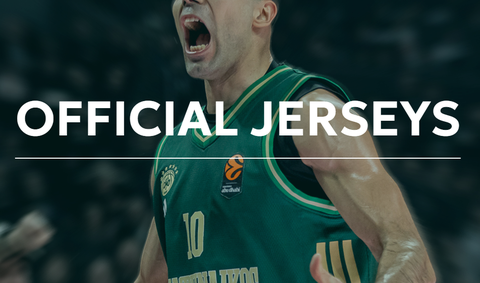 Νέο και ανανεωμένο e-shop για τους φίλους του Παναθηναϊκού