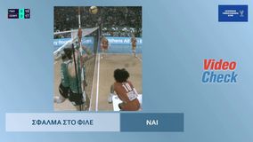 Το κρίσιμο challenge του Μιτσέλι