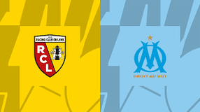 ΛΑΝΣ - ΜΑΡΣΕΙΓ