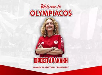 Επίσημο: Ανέλαβε τον Ολυμπιακό η Δρακάκη