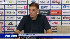 Η συνέντευξη Τύπου του Γιώργου Μπαρτζώκα μετά το Game 3