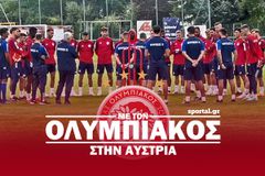 Η απογευματινή προπόνηση και τα ανοιχτά μεταγραφικά μέτωπα: Ο Γιώργος Περπερίδης μεταφέρει όλα τα τελευταία νέα από την Αυστρία (vid)