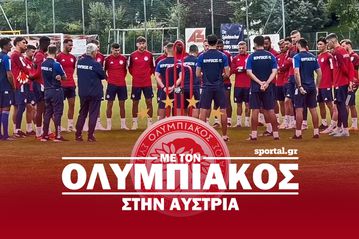 Η απογευματινή προπόνηση και τα ανοιχτά μεταγραφικά μέτωπα: Ο Γιώργος Περπερίδης μεταφέρει όλα τα τελευταία νέα από την Αυστρία (vid)