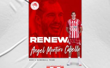 Ανανέωσε με τον Ολυμπιακό/Όμιλο Ξυνή ο Μοντόρο