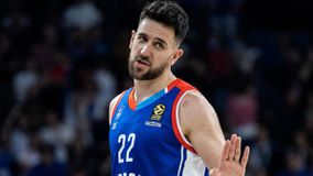 Στην Φενέρμπαχτσε «διέγραψαν» ήδη τον Γκούντουριτς: Στο στόχαστρο Μίτσιτς - Έξουμ