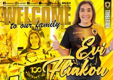 Στην ΑΕΚ η Εύη Φλιάκου