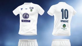 Αυτές είναι οι νέες εμφανίσεις του Ηρακλή για τη σεζόν 2025/26