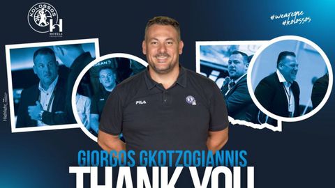 Αποχαιρέτησε Γκοτζογιάννη ο Κολοσσός, που αναμένεται να γίνει Team Manager του Παναθηναϊκού